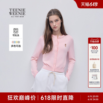 TeenieWeenie小熊女装针织开衫