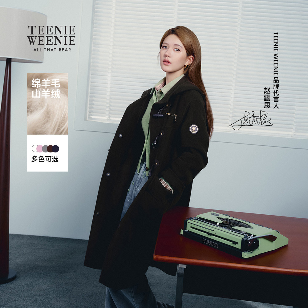 【赵露思同款初代千金牛角扣】TeenieWeenie小熊绵羊毛双