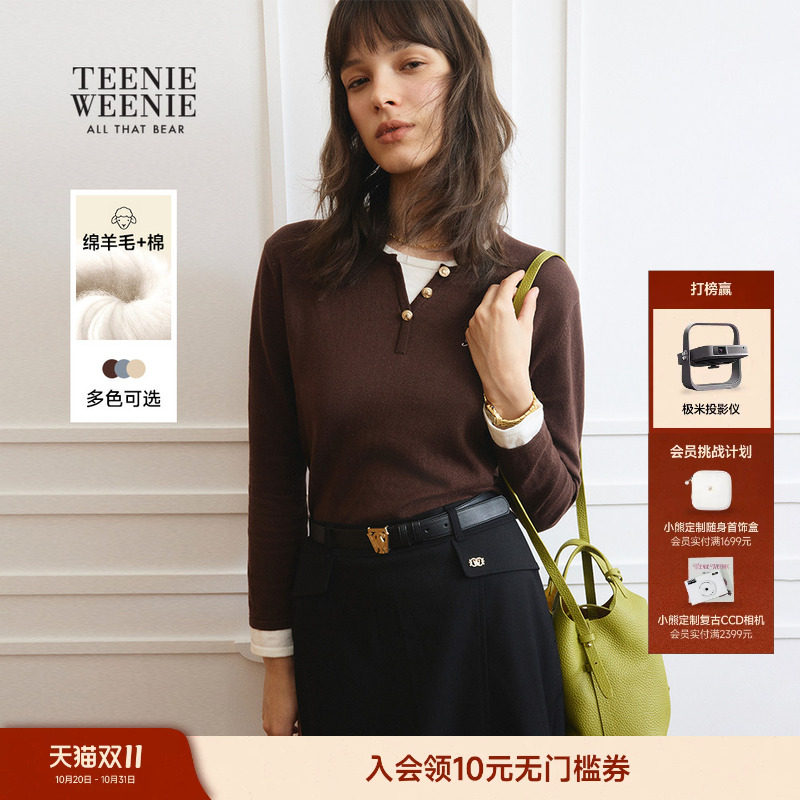 【含绵羊毛】TeenieWeenie小熊女装毛针织衫春秋款假两件