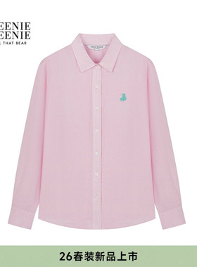 TeenieWeenie小熊女装26夏新款潮流时尚多色亚麻基础款长袖衬衫