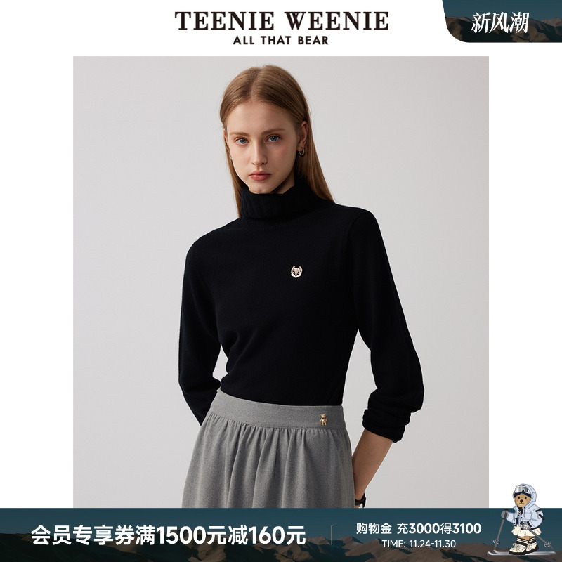 毛衣TeenieWeenie小熊