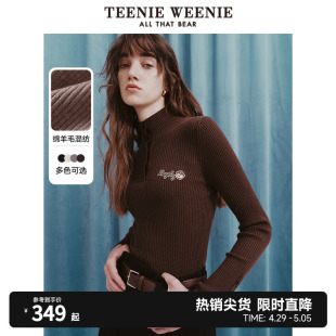 女 TeenieWeenie小熊春装 坑条棕色美拉德穿搭毛衣灰色毛针织衫