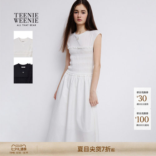 小熊女装时尚白色无袖收腰连衣裙