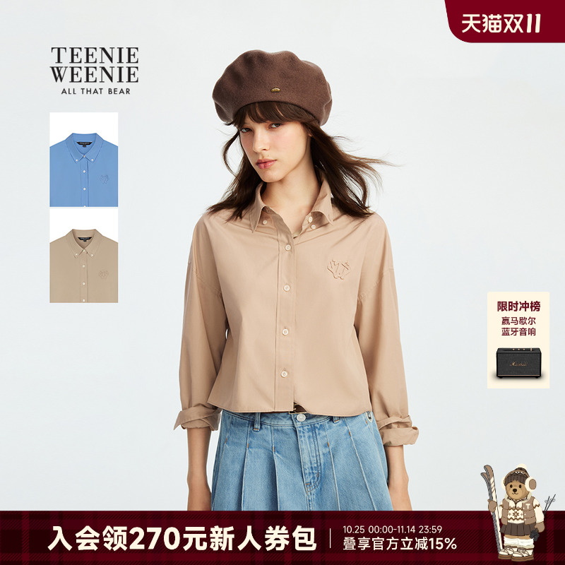 TeenieWeenie时尚淡人风长袖衬衫