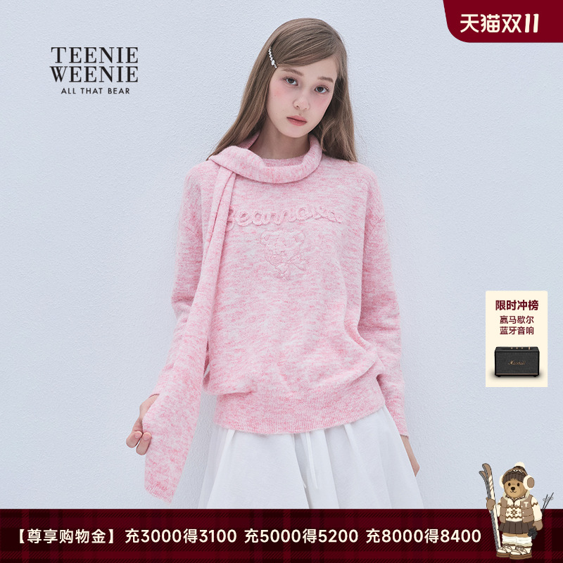 TeenieWeenie小熊女装毛针织衫