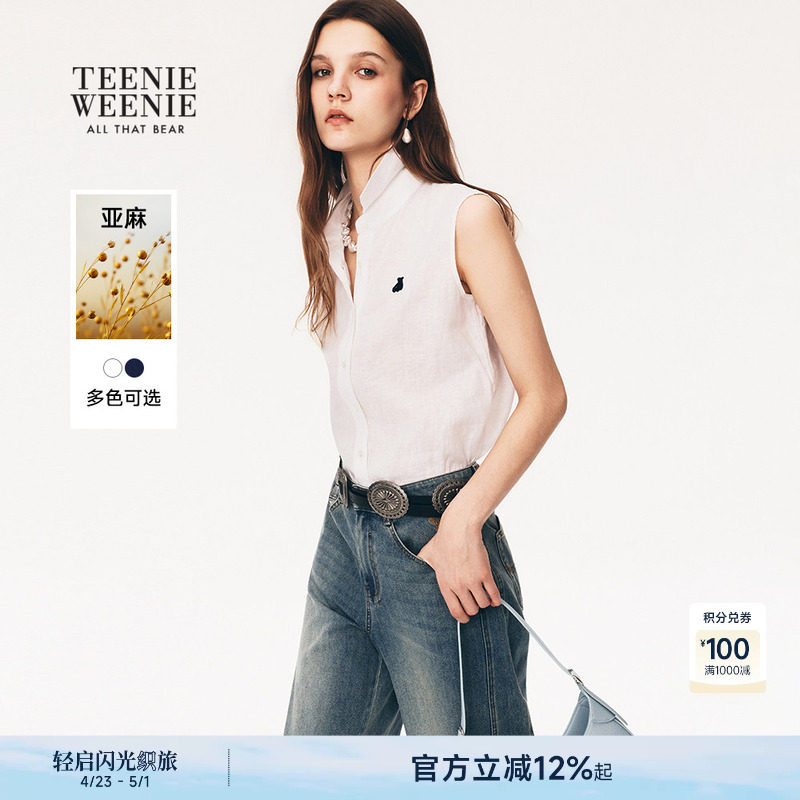 TeenieWeenie小熊女装无袖衬衫26夏季新款时尚利落POLO领亚麻衬衣