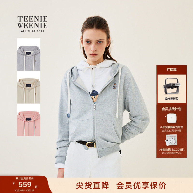 TeenieWeenie小熊女装卫衣26年春季新款宽松舒适休闲活