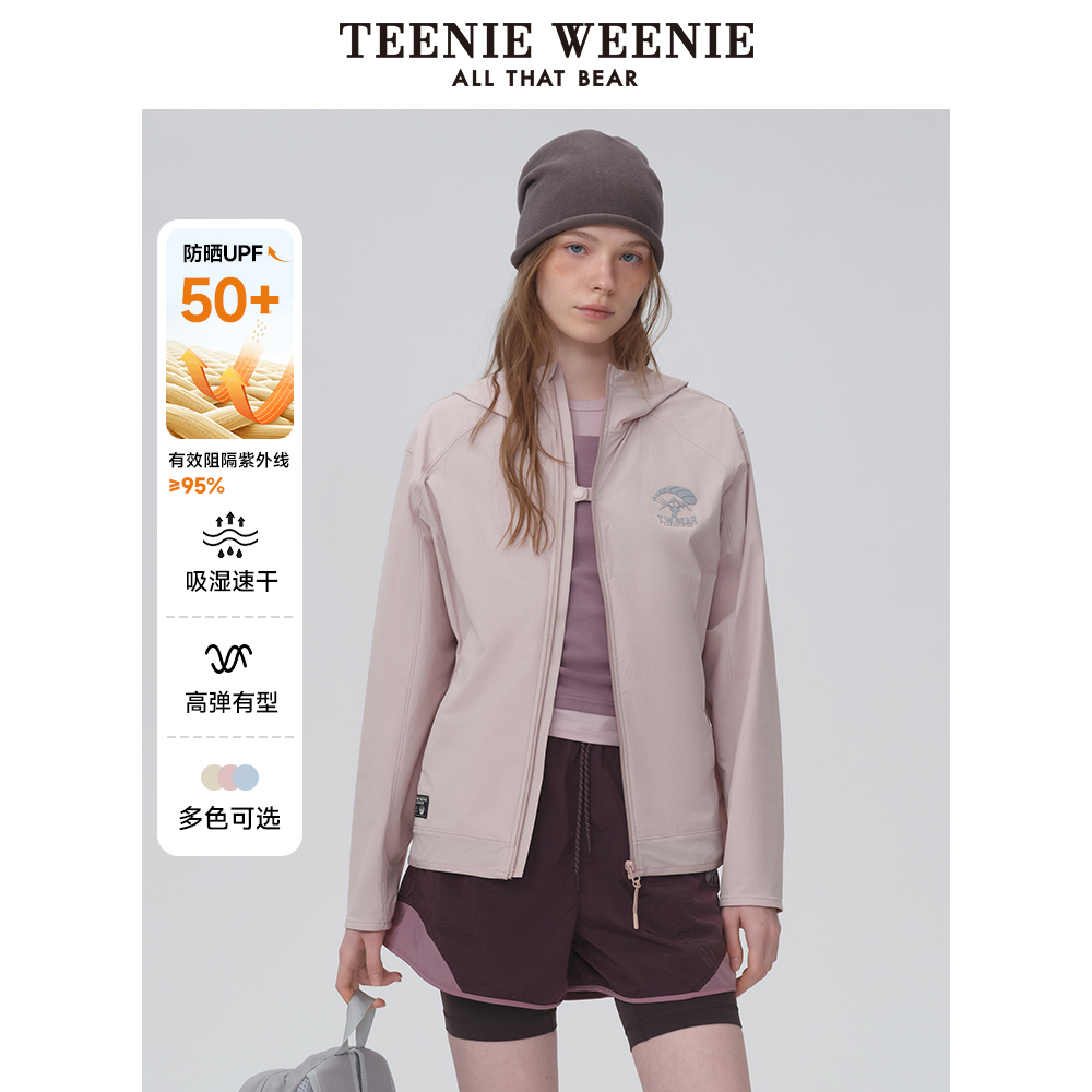 TeenieWeenie小熊女装+外套