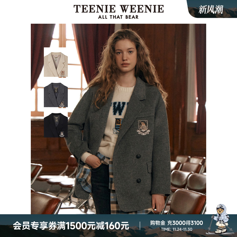 TeenieWeenie绵羊毛西装毛呢外套