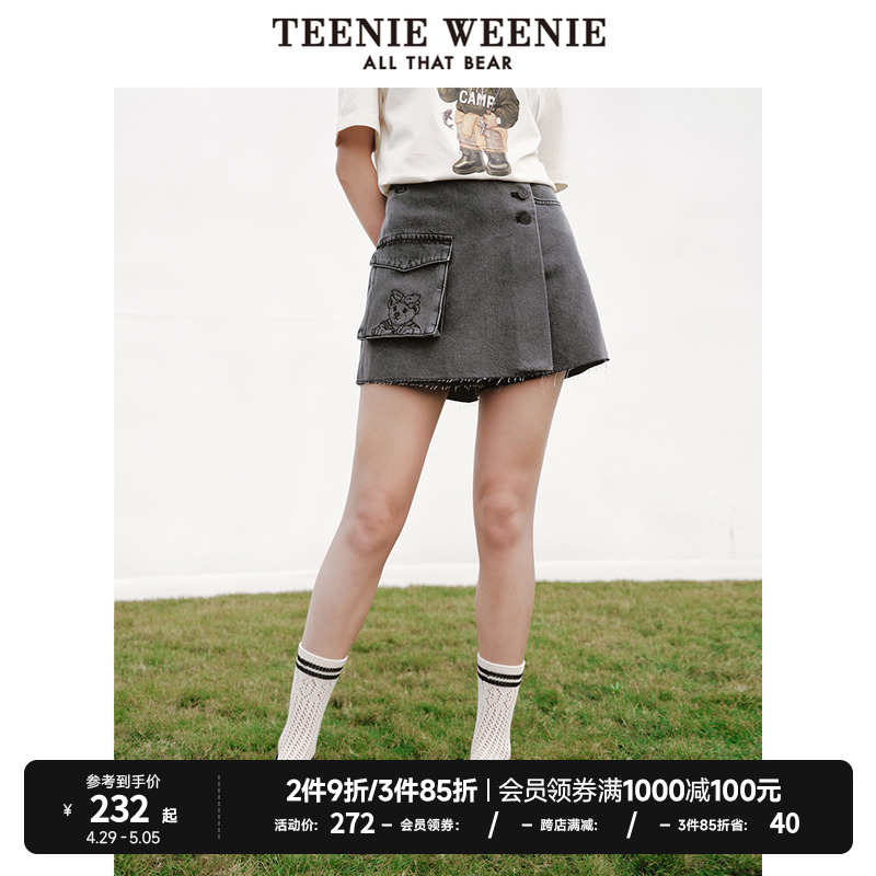 TeenieWeenie小熊夏季牛仔复古时髦潮小众设计感短裤女