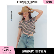 TeenieWeenie小熊2024年夏季新款撞色条纹短款短袖T恤复古时髦女