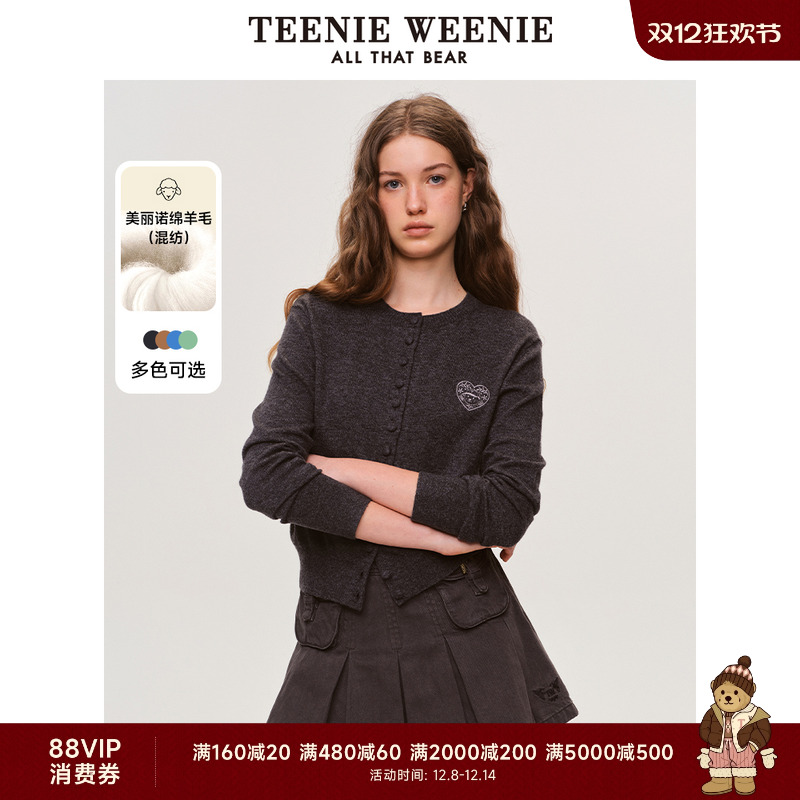 针织开衫TeenieWeenie小熊