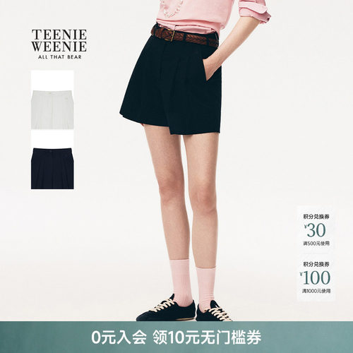TeenieWeenie小熊女装休闲裤