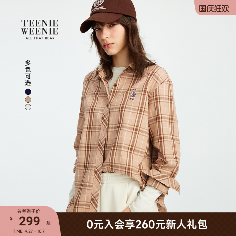 TeenieWeenie时髦复古格纹衬衫