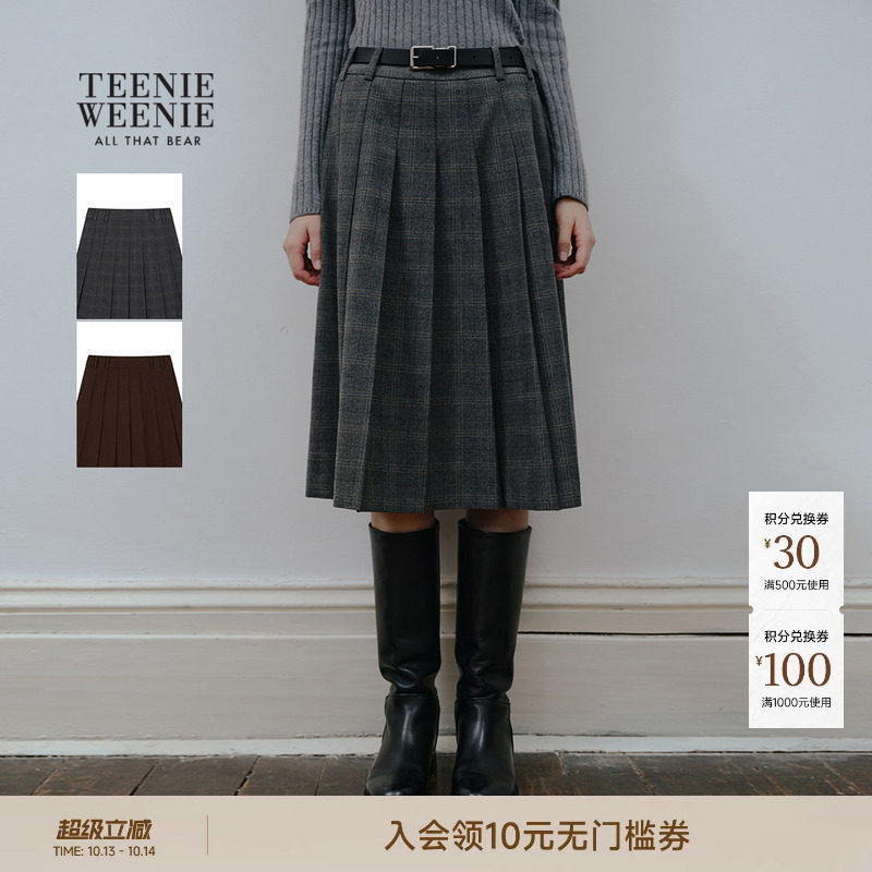 TeenieWeenie小熊女装半身裙秋冬季休闲气质优雅格纹中长百褶裙