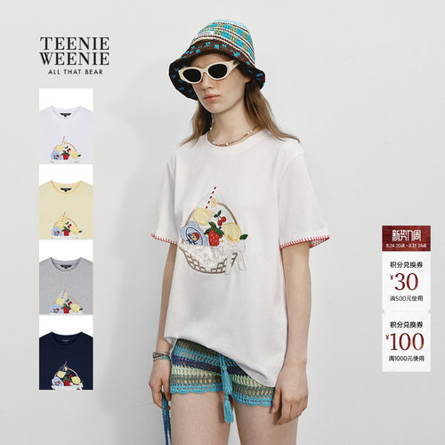 TeenieWeenie小熊女装T恤