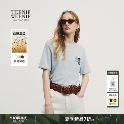 TeenieWeenie小熊女装T恤