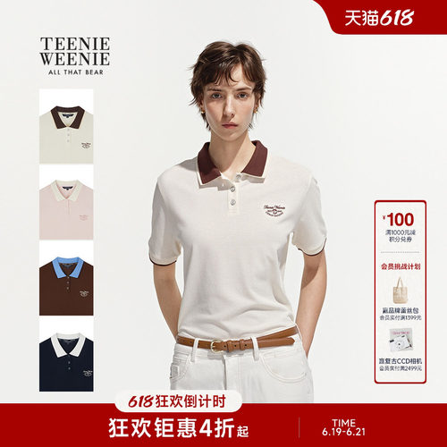 TeenieWeenie小熊女装T恤