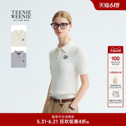 TeenieWeeniePOLO领短袖毛针织衫