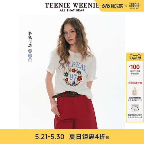 TeenieWeenie刺绣圆领短袖T恤