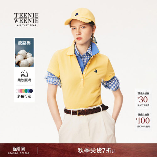 小熊女装时尚多巴胺T恤POLO衫