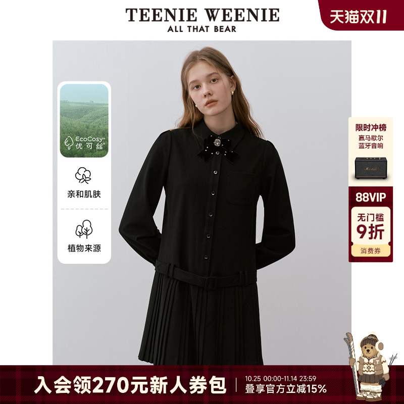 TeenieWeenie小熊连衣裙