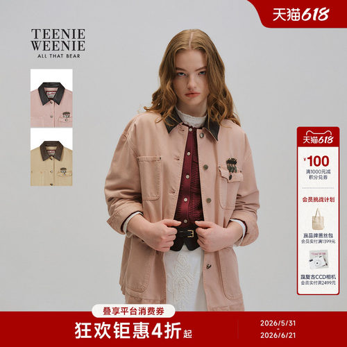 TeenieWeenie小熊女装外套