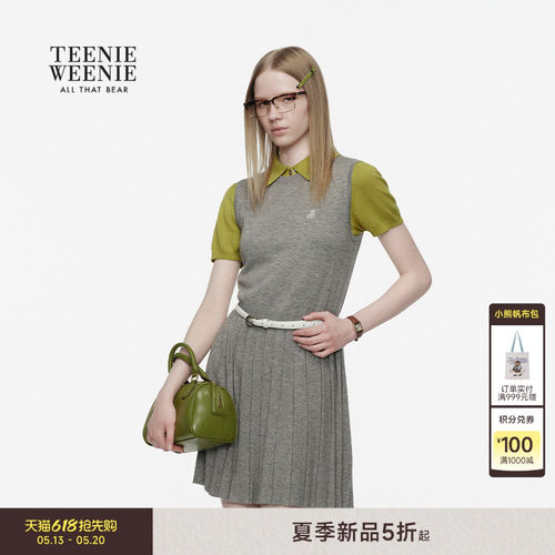 TeenieWeenie小熊女装连衣裙