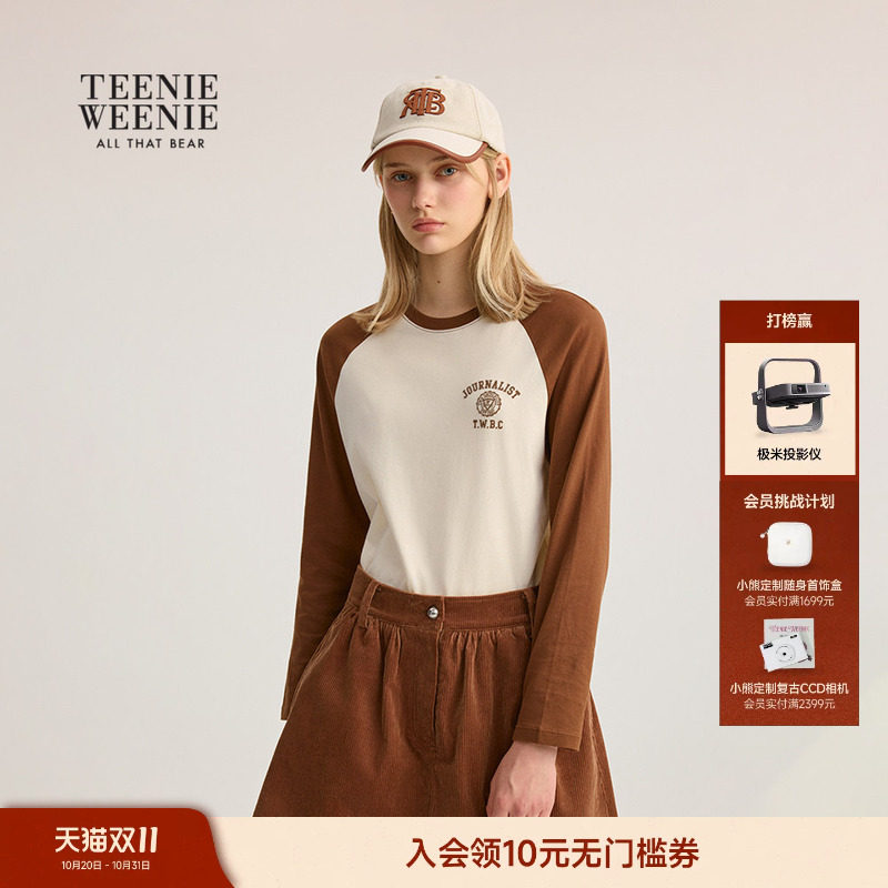TeenieWeenie小熊女装春秋时髦潮流撞色插肩袖活力长袖T