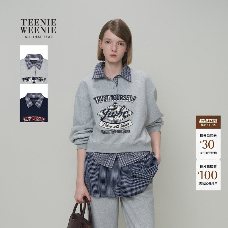 TeenieWeenie小熊女装卫衣26年春季新款格纹拼接假两件衬衫领上衣