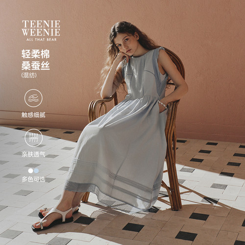 TeenieWeenie小熊女装连衣裙