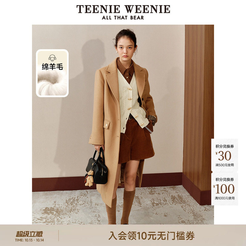 TeenieWeenie小熊简约通勤西装领双面毛呢大衣绵羊毛外套女