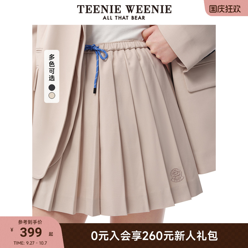 TeenieWeenie小熊女装+半身裙