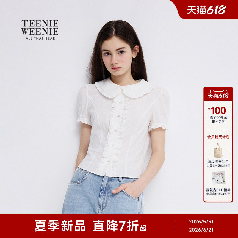 TEENIEWEENIE bearnova小熊女装26夏新款少女风蕾丝花边短袖衬衫