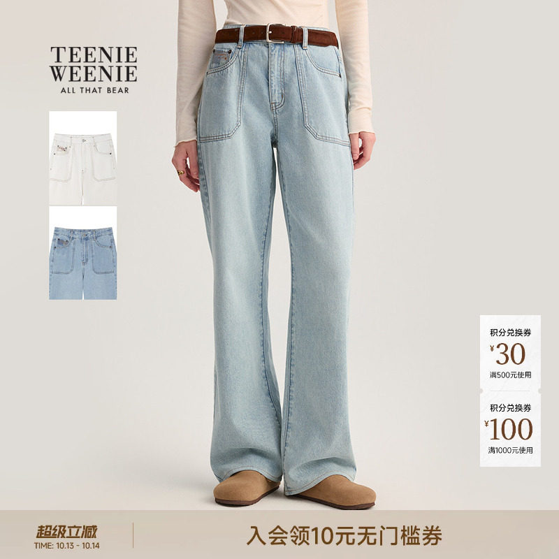 TeenieWeenie小熊女装春秋季时尚宽松舒适简约高腰直筒牛仔裤长裤