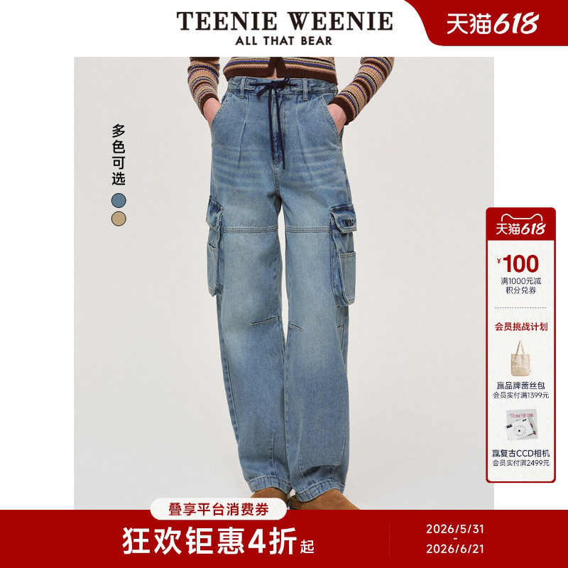 TeenieWeenie小熊女装牛仔裤多口袋简约休闲户外运动工装直筒长裤