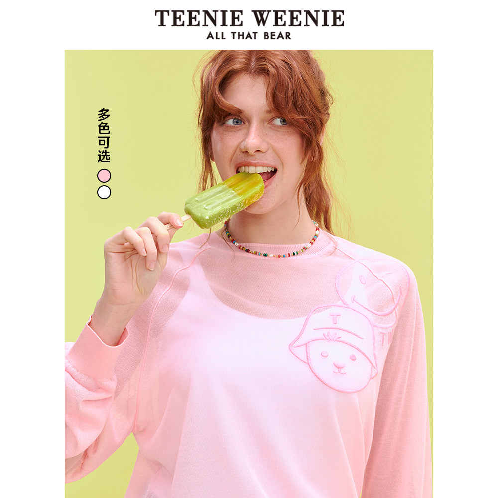 TeenieWeenie小熊女装轻薄感针织衫长袖罩衫夏季宽松圆领套头毛衣