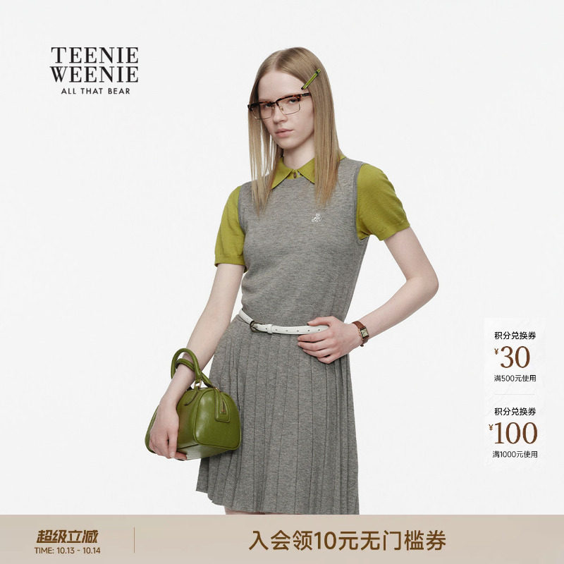 TeenieWeenie小熊女装连衣裙26春夏新款时髦优雅中长款A字无袖裙