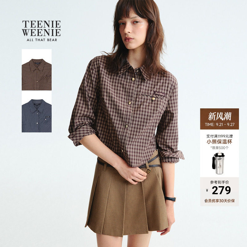 TeenieWeenie气质通勤格子衬衣