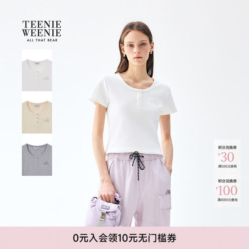 TeenieWeenie小熊女装T恤