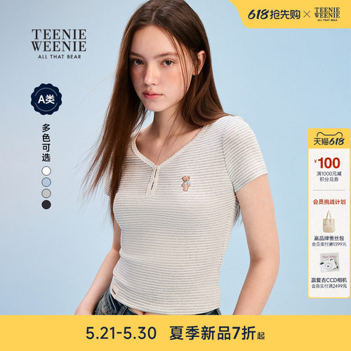 TeenieWeenie小熊女装T恤