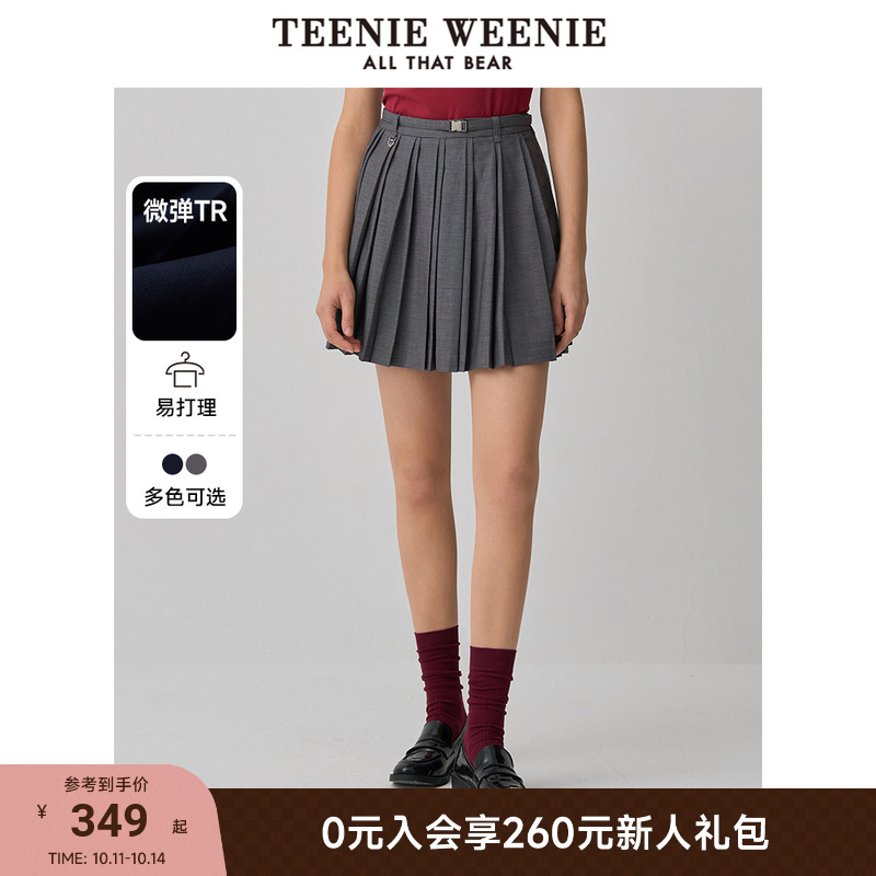 半身裙TeenieWeenie小熊女装