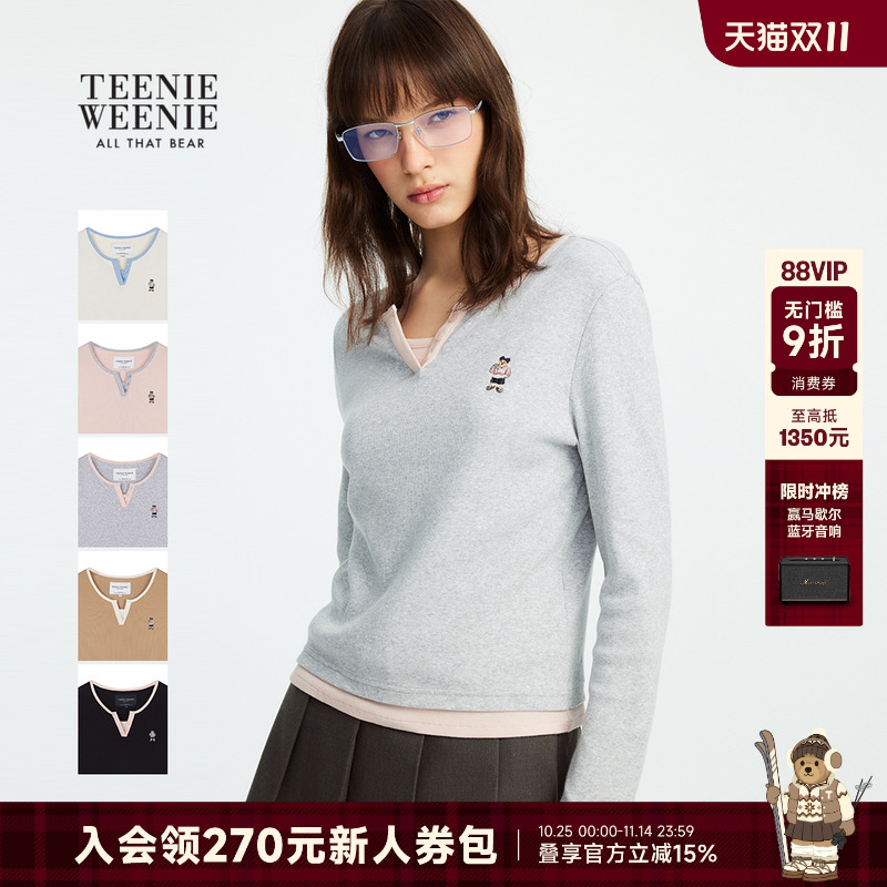 TeenieWeenie撞色拼接长袖T恤