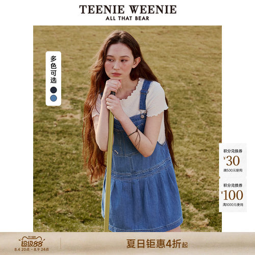 小熊女装全棉复古丹宁牛仔背带裙