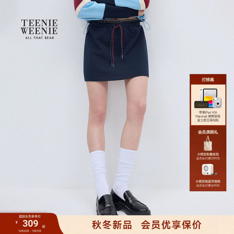TEENIEWEENIE bearnova小熊女装半身裙26秋新款抽绳拼接腰头短裙