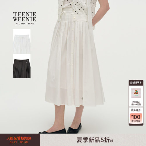 TeenieWeenie小熊女装半身裙