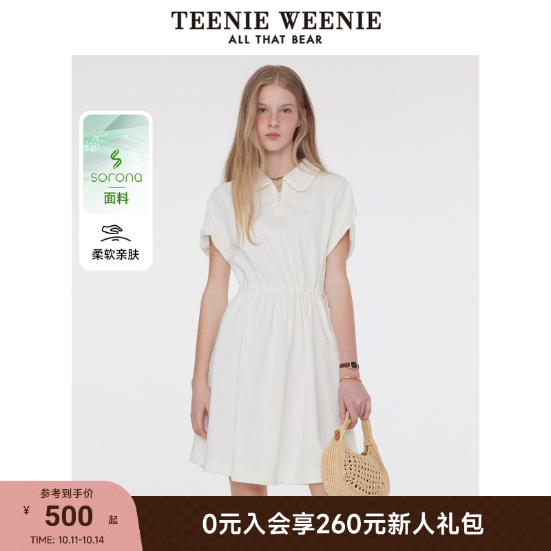 TeenieWeenie小熊女装+连衣裙
