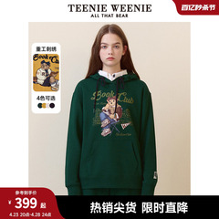 TeenieWeenie小熊春装季复古连帽套头女卫衣学院风上衣宽松慵懒风