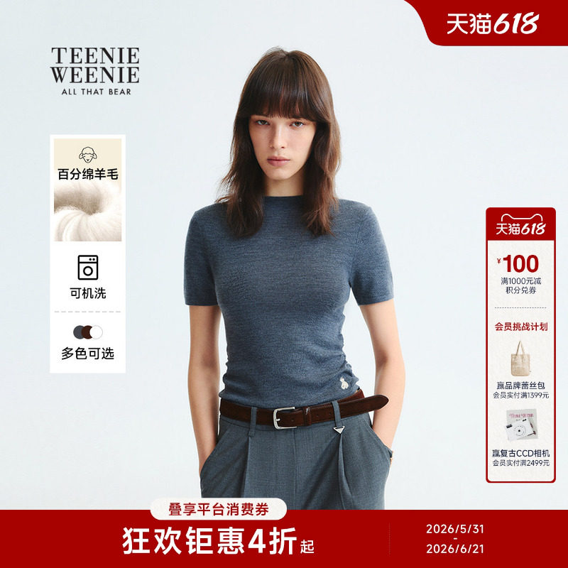 【可机洗美利奴羊毛】TeenieWeenie小熊女装半高领短袖T恤针织衫