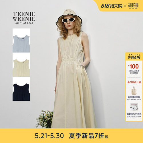 TeenieWeenie小熊女装连衣裙